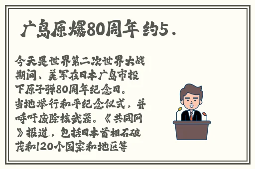 年轻的母亲4有线观